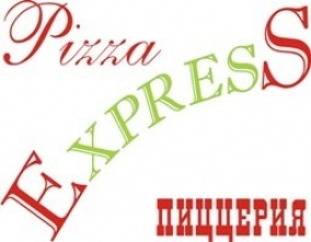 Express pizza