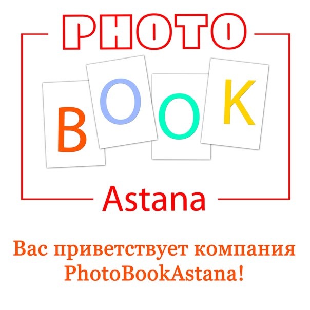 PhotobbokAstana