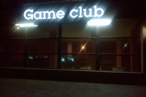 Game Club