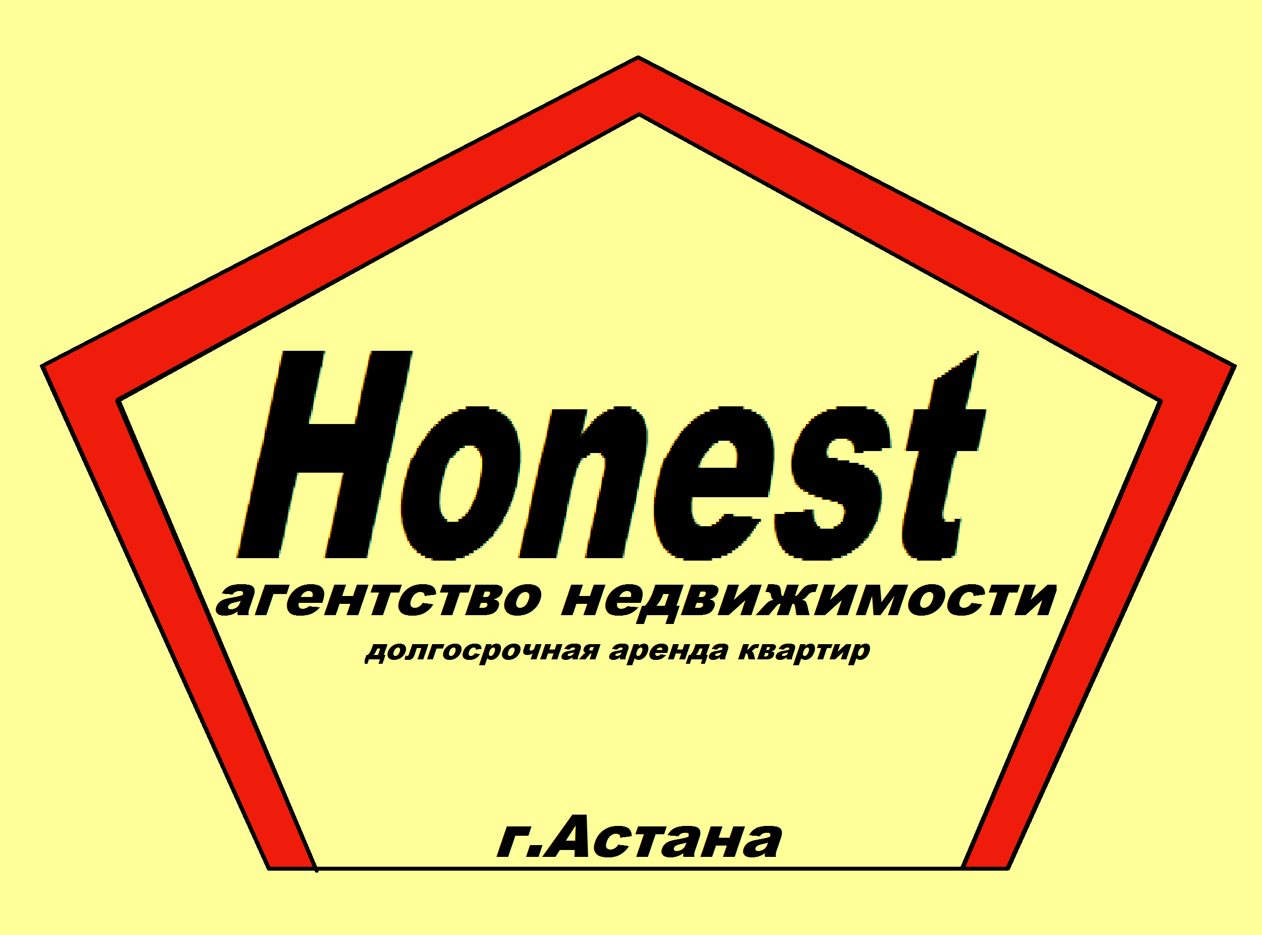 Агентство недвижимости 