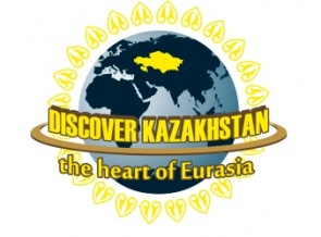Туристическая компания Discover Kazakhstan
