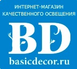 Интернет-магазин освещения BasicDecor в Мурманске