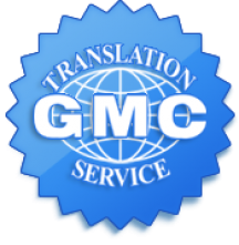 GMC Translation Service