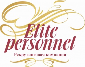 Elite personnel
