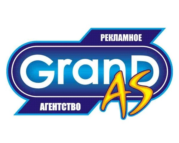 GRAND-AS