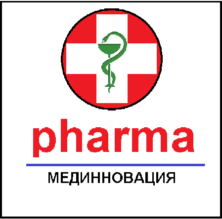 Pharma Мединновация
