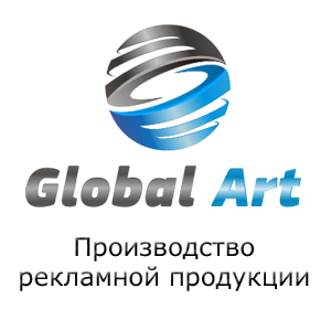 Рекламное агенство Global Art