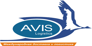 ТОО AVIS Logistics