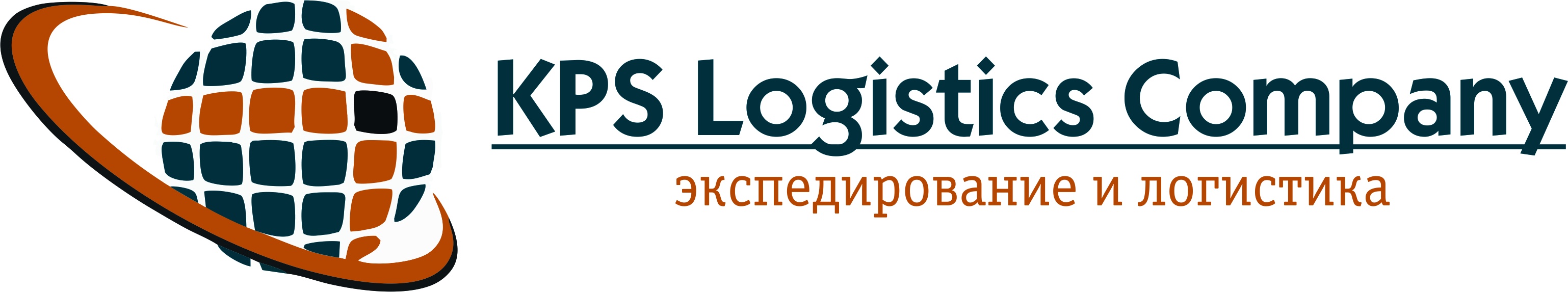 Транспортная компания KPS LOgistics