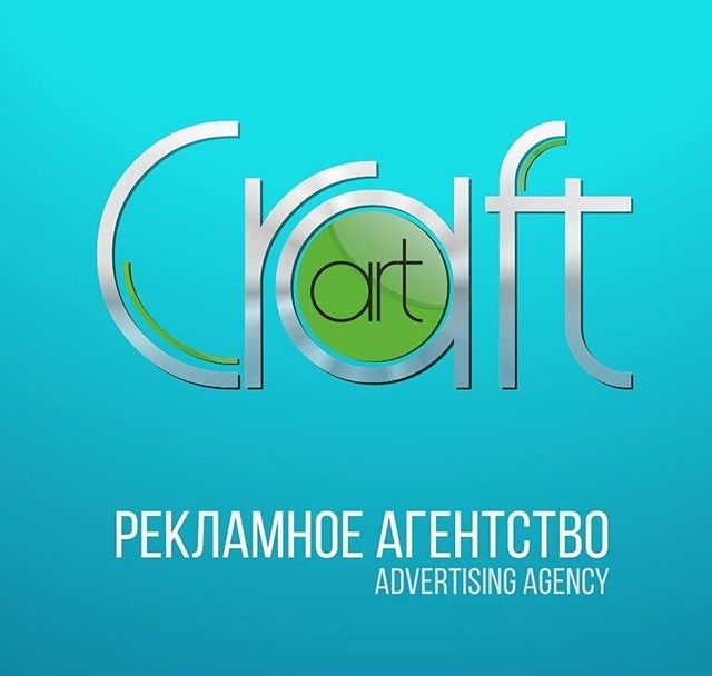 Рекламное агентство Art Craft
