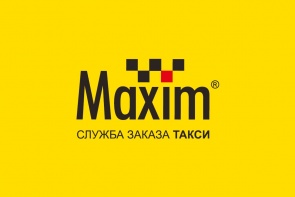 Сервис Заказа Такси Максим