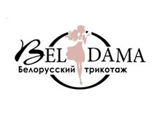 BelDama.by / БелДама.бай интернет-магазин бел.одежды