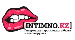 Интим-магазин Intimno.kz