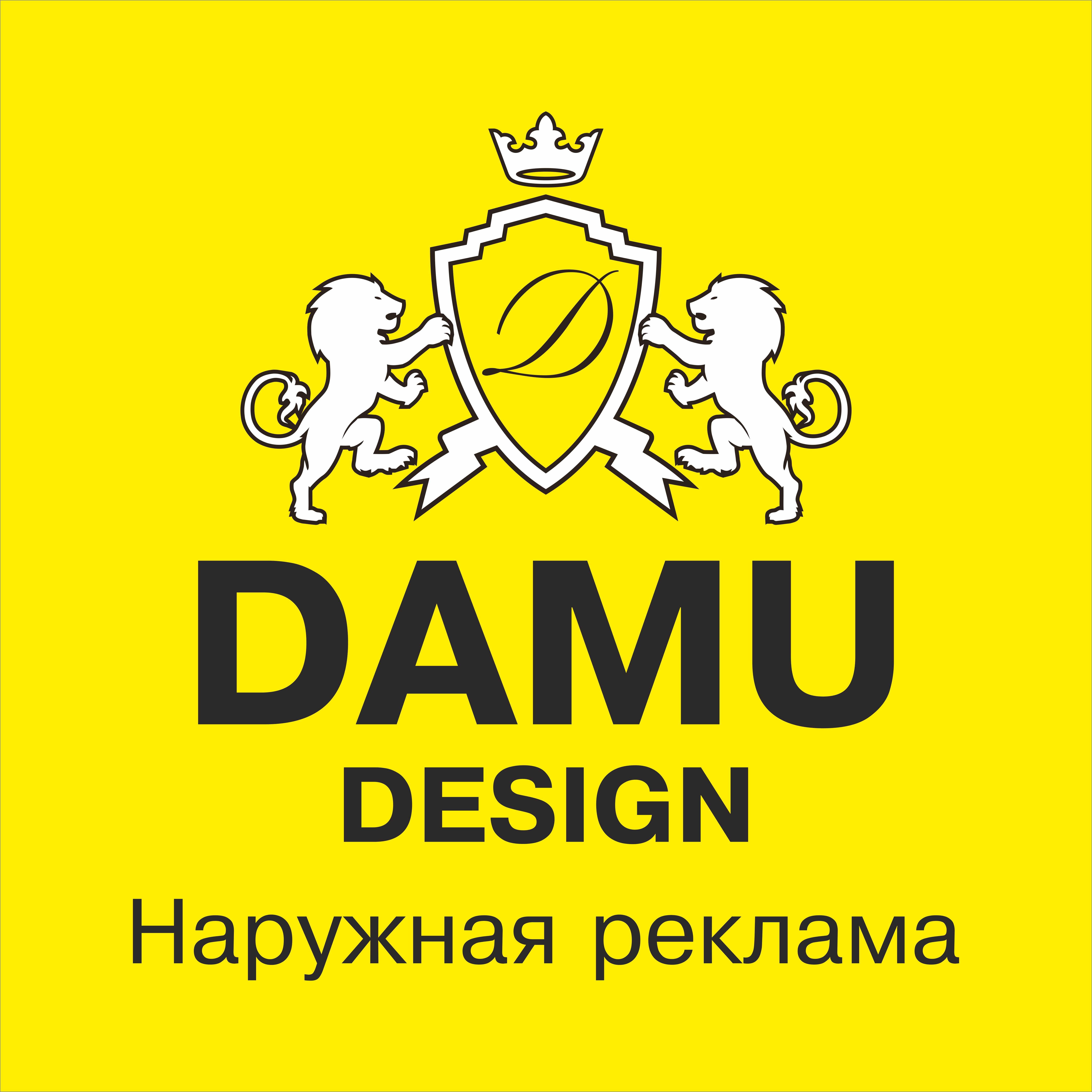 Damu Design Astana