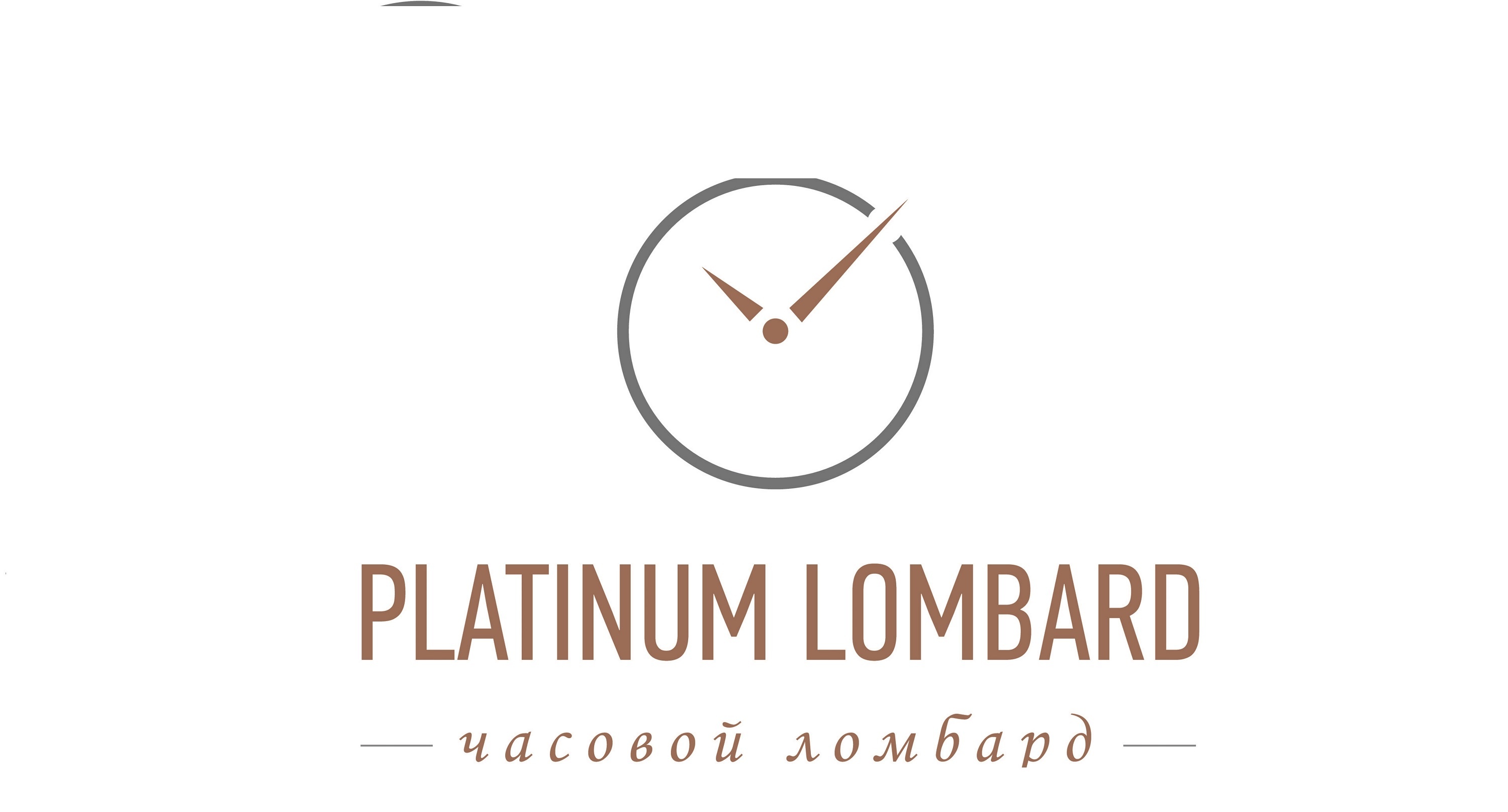 Platinum Lombard