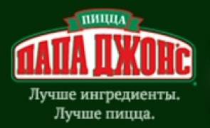 Папа Джонс