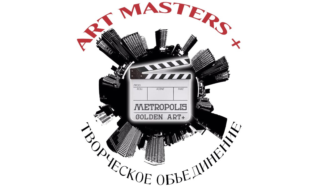 Art Masters +
