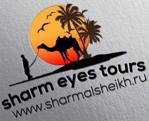 Sharm Eyes Tours