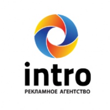 Рекламное агенство INTRO