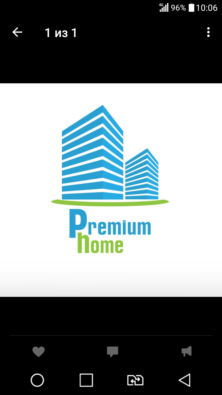Агентство недвижимости Premium home
