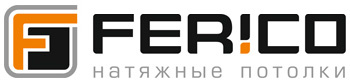 Ferico - натяжные потолки в Минске и Витебске