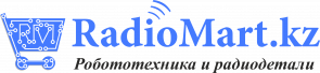 RadioMart.kz - Интернет магазин радиодеталей