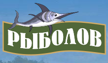 Интернет магазин Рыболов