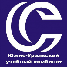 Южно-Уральский Учебный Центр