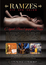 VIP SPA Salon RAMZES