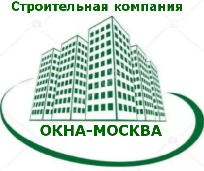 Окна-Москва - Строительная компания