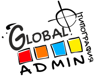 Типография Global admin
