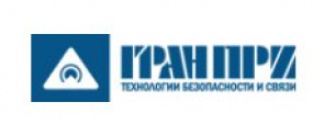 Торговый Дом «Гран При+»