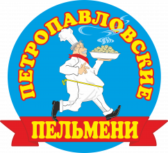 Петропавловские Пельмени