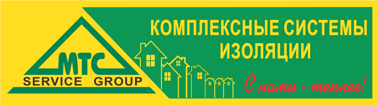 МТС-SERVICE GROUP
