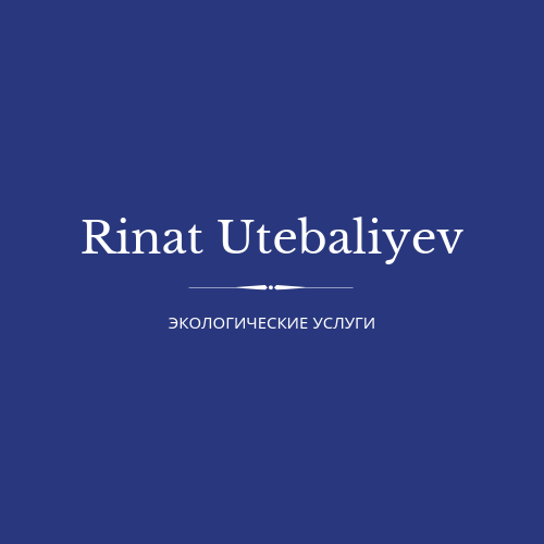 Экологическая организация Rinat Utebaliyev