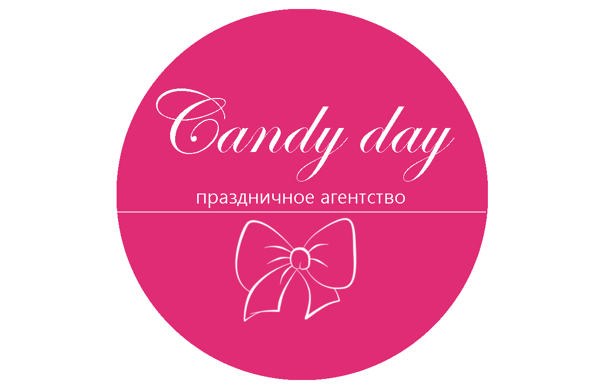 Аниматоры Алматы Candy Day