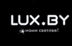 LUX.BY