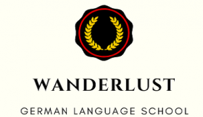 Центр немецкого языка Wanderlust
