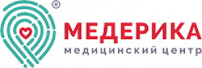 Медицинский Центр МЕДЕРИКА