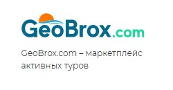 Geobrox Туры по России