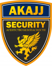 Агентство безопасности AKAJJ-Security