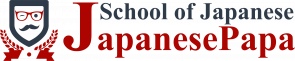 Школа японского языка JapanesePapa