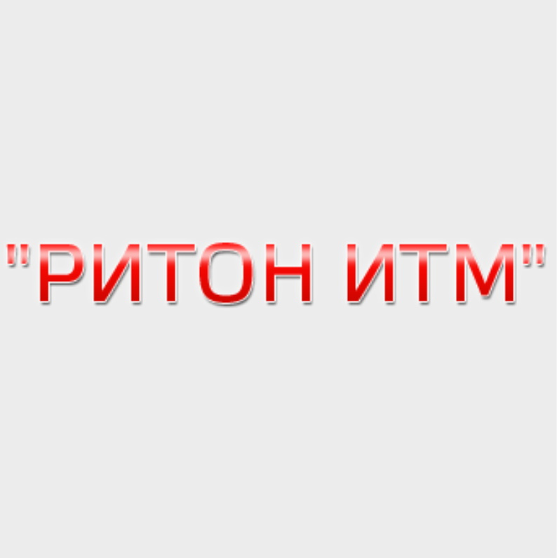 Продажа электропогрузчиков по всей Беларуси от ООО Ритон ИТМ