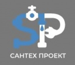 СантехПроект