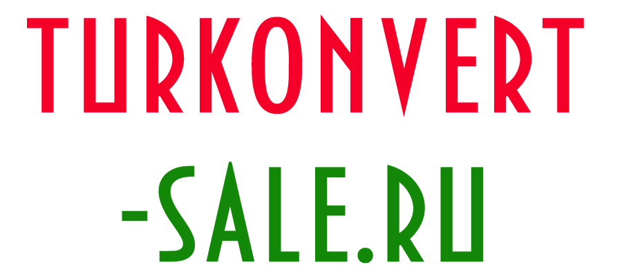 Turkonvert-Sale
