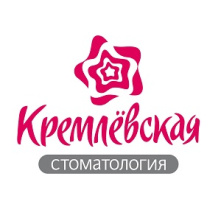 Кремлевская стоматология