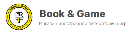 ООО Book & Game
