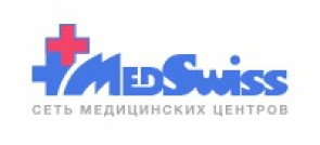 Сеть медицинских центров MedSwiss