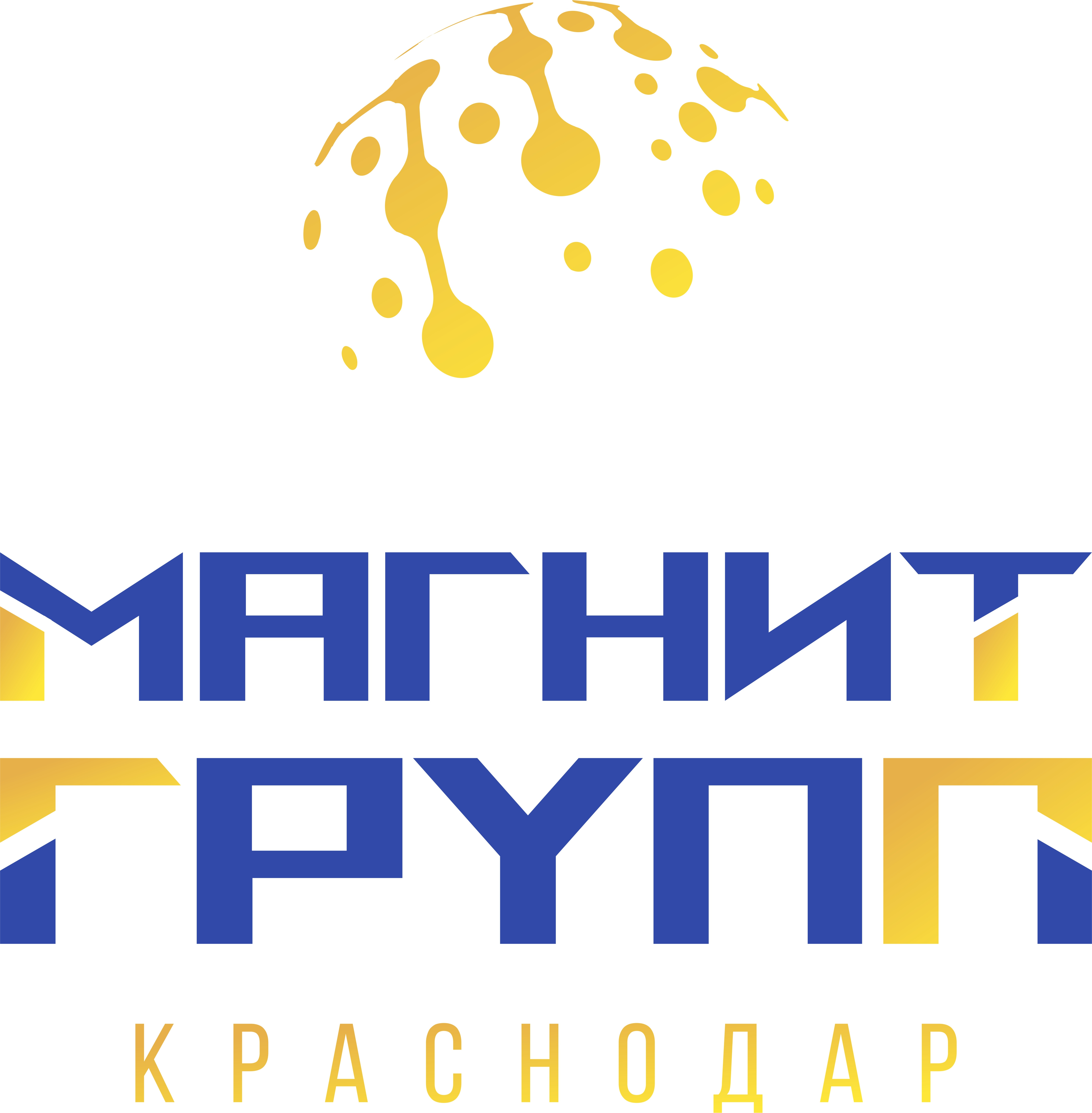 Магнит Групп Краснодар