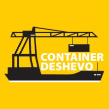 Container-deshevo